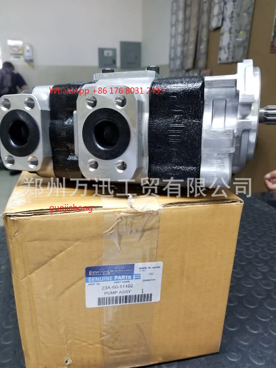 

Factory Direct Gear Pump 23A-60-11102 for GD355A-1 Grader