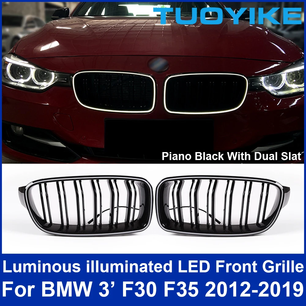 ABS Piano Black Luminous Kidney LED Grill Grille illuminated Light Water Flowing Growing Daynamic For BMW 3' F30 F31 F35 2012-19