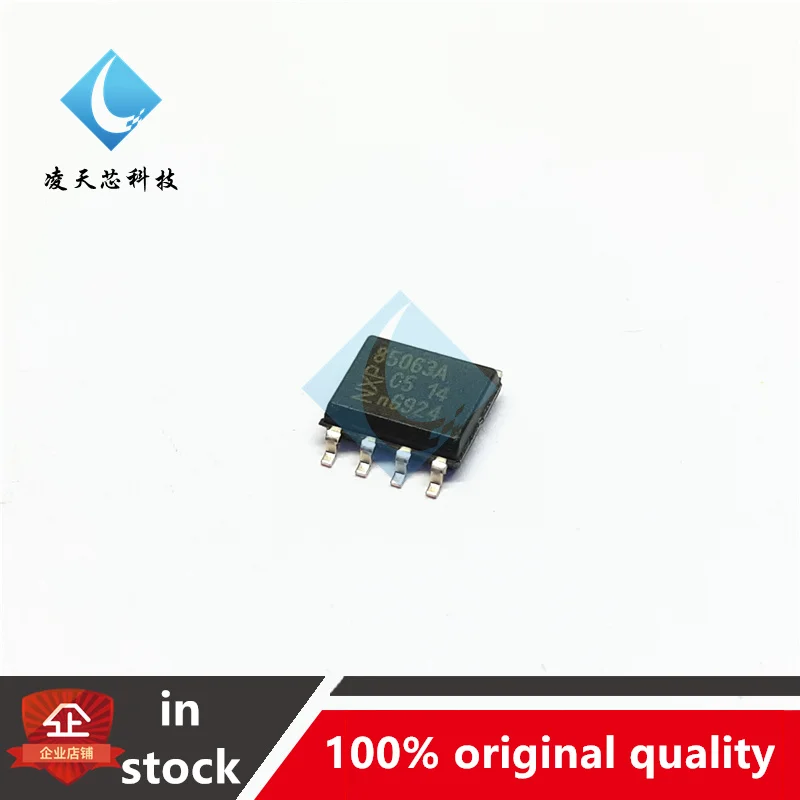 

5PCS PCF85063AT/AY PCF85063 85063A SOP8 Real Time Clock Chip Original Genuine