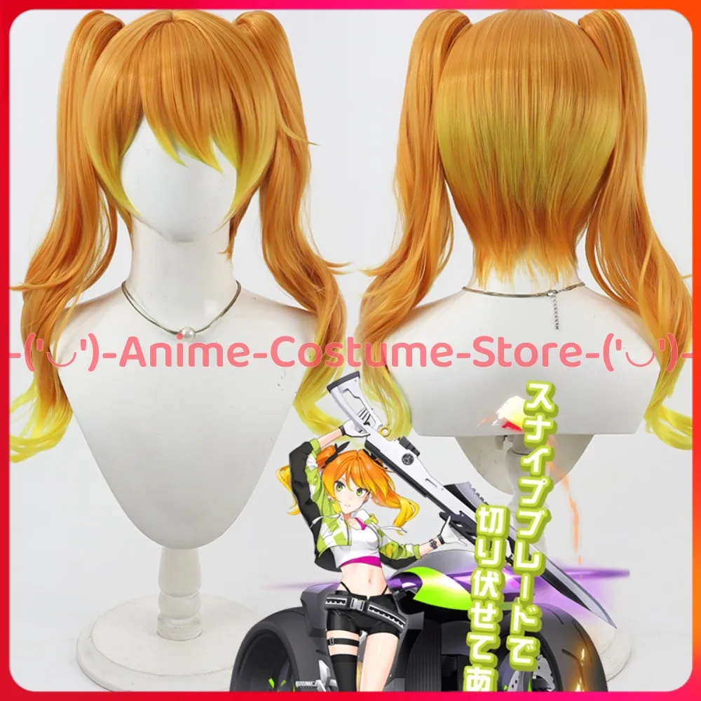 

TETRA Project Ochi-ki Cosplay Wig Anime Game Character Halloween Carnival Party Costume Wigs Heat Resistant Synthetic Hair