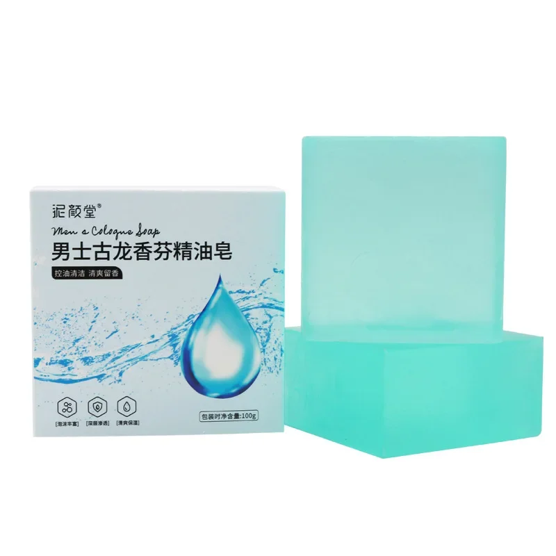 

Handmade Men's Cologne Fragrance Soap Shaving Soap Refreshing Oil Control for Man Acne Removal for Bath and Face