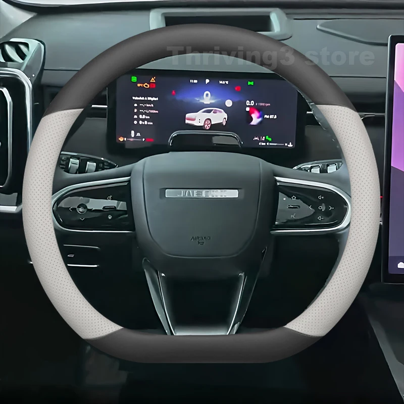 

Leather Car Steering Wheel Cover For JAECOO J7 PHEV 2024-2026 J5 Non-slip Covers For Covers Auto interior JAECOO J7 Accessories