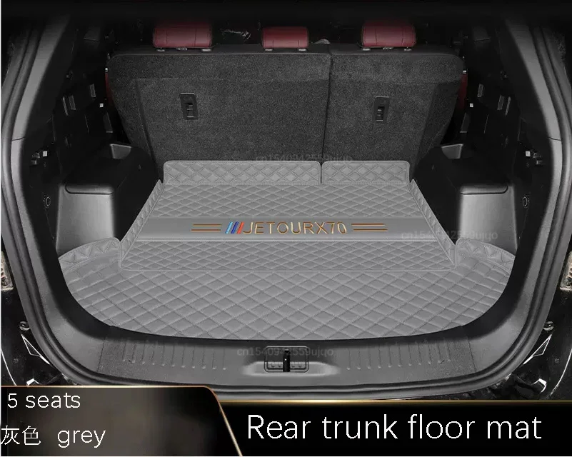 For JETOUR X70 PLUS Trunk cushion  (5-seater) automotive parts trunk pad 2023 edition models