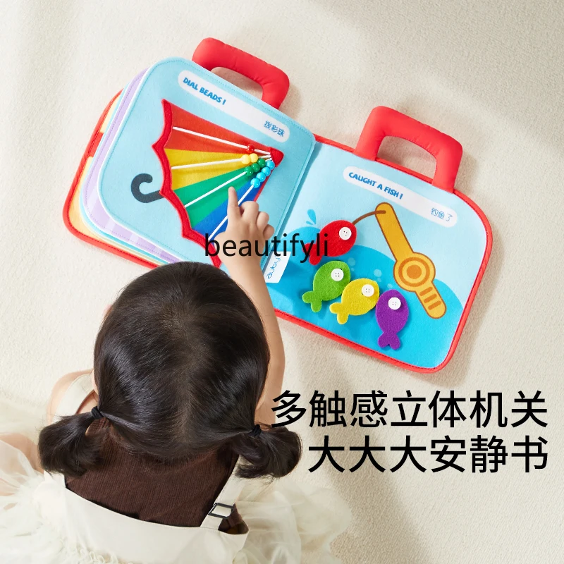 幼児向けの認知玩具,新生児向けの認知玩具,なだめるような清潔さ,0〜6か月