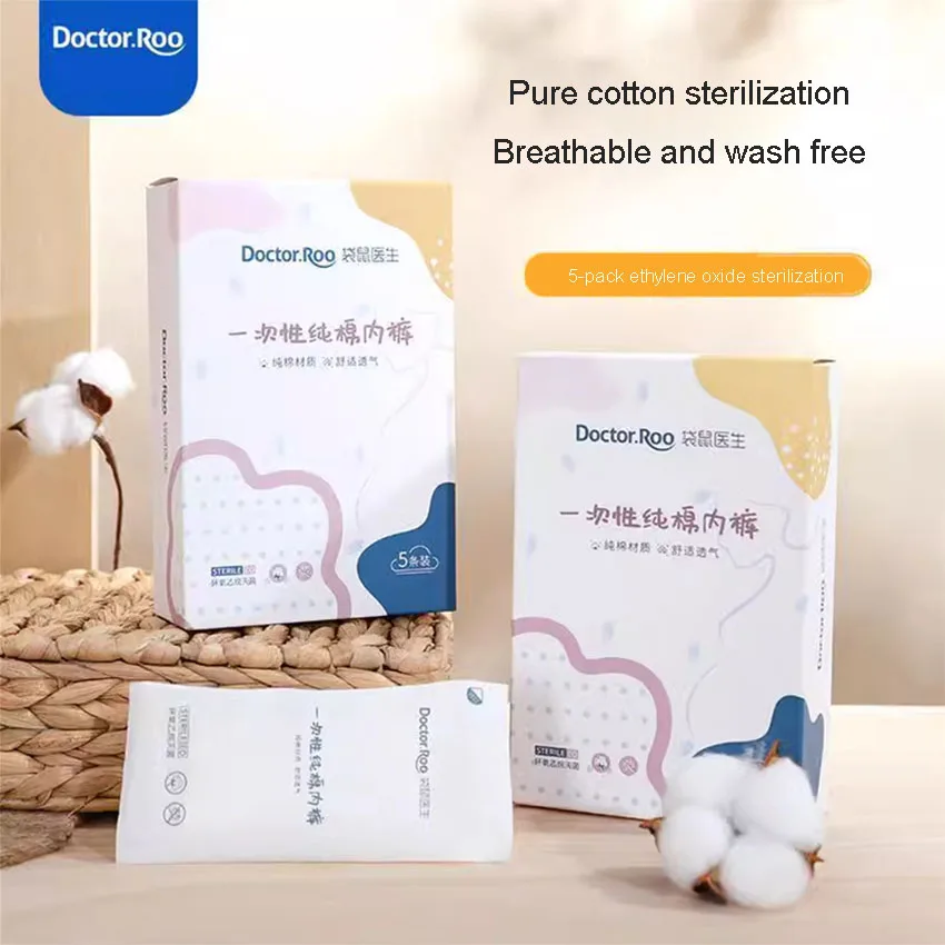 

Disposable Underwear, Sterile and Non Washable Made of Pure Cotton Individually Packaged Breathable Ready for Production Travel