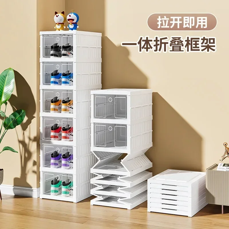 

Home furnitureFolding Shoes Rack Multi-Layer Space Saving Doorway Shoe Cabinet Storage Plastic Balcony Installation Free Foldabl