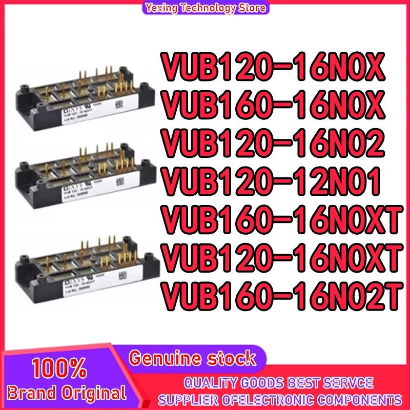 VUB120-16N02 VUB120-12NO1 VUB120-16NOX VUB160-16NOX VUB160-16NO2T VUB160-16NOXT VUB120-16NOXT Module
