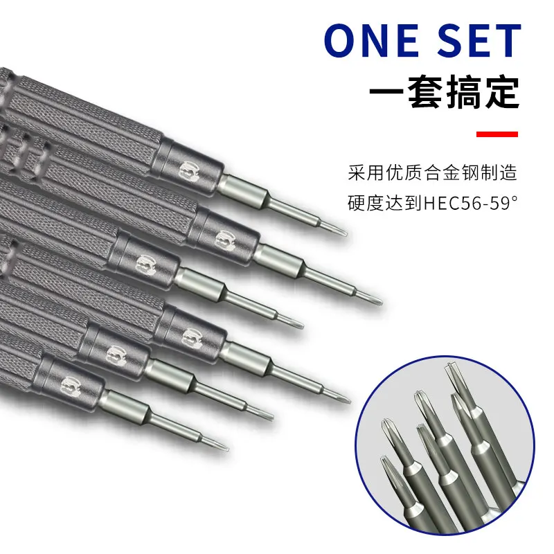 MECHANIC iMini Series High Hardness Built-in Magnet Non-slip Screwdriver Tool for Phone Computer Camera Screw Disassemble Repair