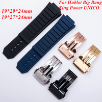 19*29mm 19*27mm For Hublot King Power UNICO Big BANG Watch Strap Silicone Rubber Band Interface Bracelet Replacement With Tool