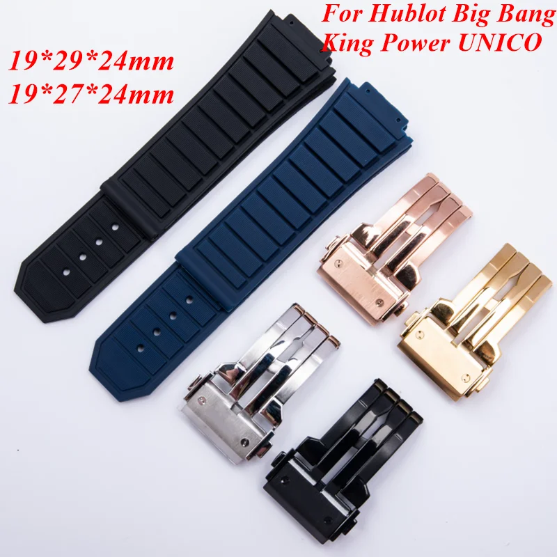19*29mm 19*27mm For Hublot King Power UNICO Big BANG Watch Strap Silicone Rubber Band Interface Bracelet Replacement With Tool
