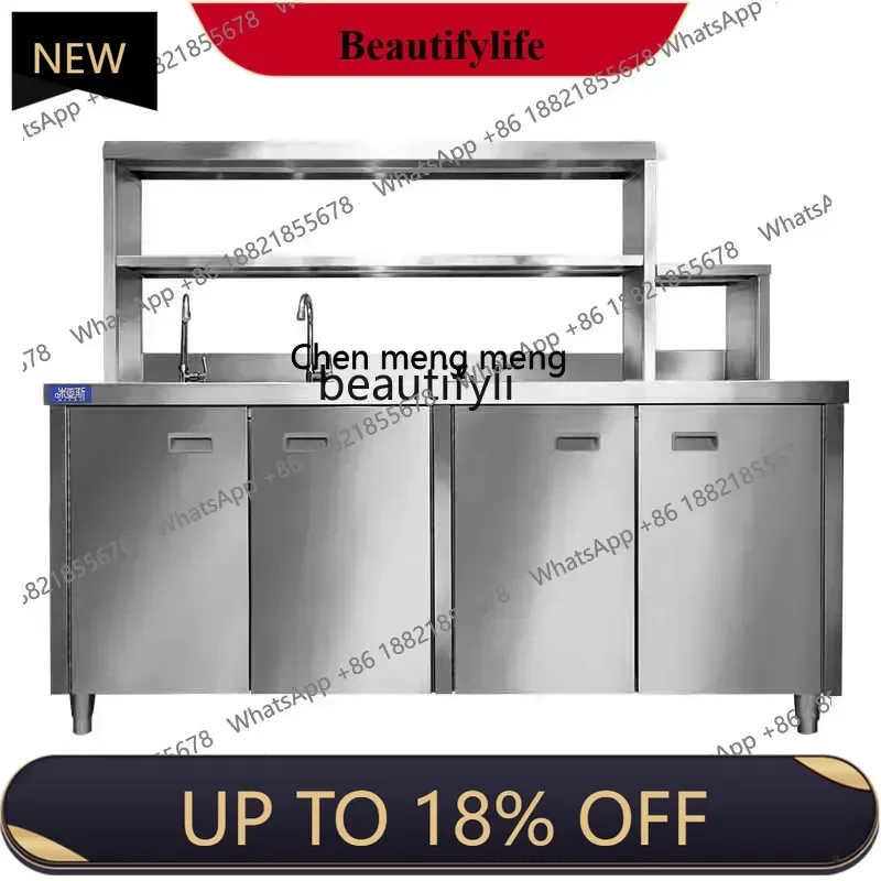 

Full set of water bar counter, commercial kitchen, milk tea shop, water bar workbench, stainless steel milk tea operating ta
