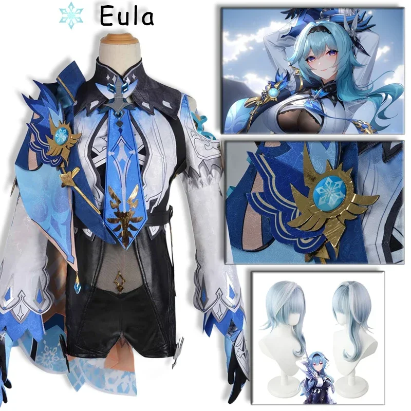 Eula Lawrence Cosplay Genshin Impact Costume Wig Uniform Wave Flower Knight Funny Costume Glove Jewelry Halloween Carnival