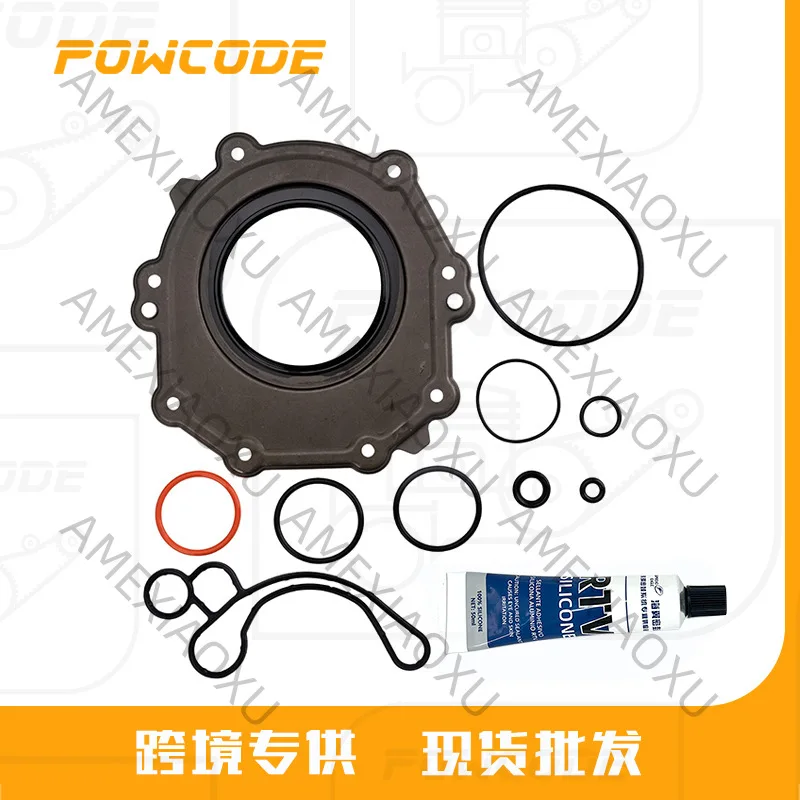 

08-10188-01 Ремкомплект прокладки картера для Ford Everset/Ranger-2.0