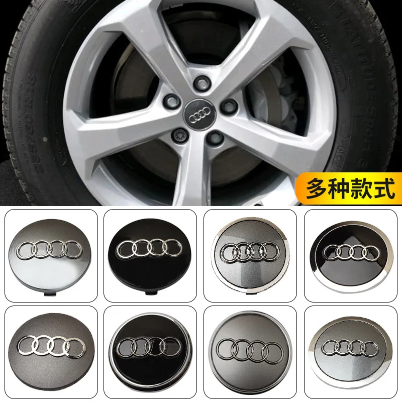 4pcs 60mm 61mm 68mm 69mm Audi Hub Caps Car Wheel Center Wheel Caps  For Audi A1 A2 A3 A4 A5 A6 A7 A8 S3 S6 Q3 Q5 Q7 Accessories