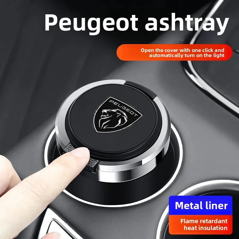 منفضة سجائر مثبتة على السيارة مع غطاء خزان داخلي معدني لبيجو جديد 307 2008/308/3008/5008/4008 مناسبة للسيارات