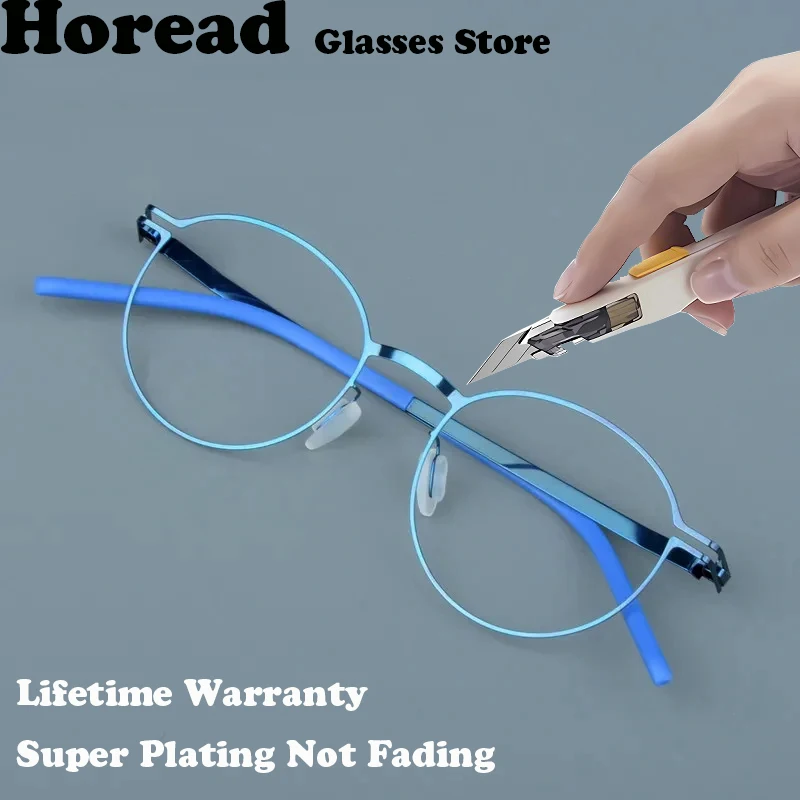 

Germany Screwless 145mm Big Oval Glasses Frame Men Women Ultralight 7g Fashion Eyeglasses Optical Eyewear Blue Light Spectacle