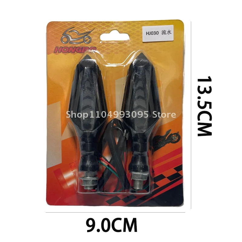 

For CBR600RR CBR954RR CB1000R CBR1000RR CBR1100XX Double Side Flowing Motorcycles Turn Signals Light
