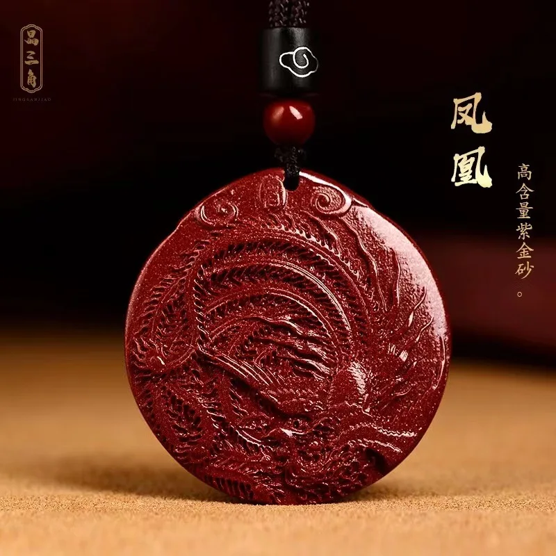 

Taoist Jewelry Cinnabar Carving Fire Phoenix Rosefinch Lucky Pendant Couple's Pendant Five Elements Lack Fire Fill Fire Necklace