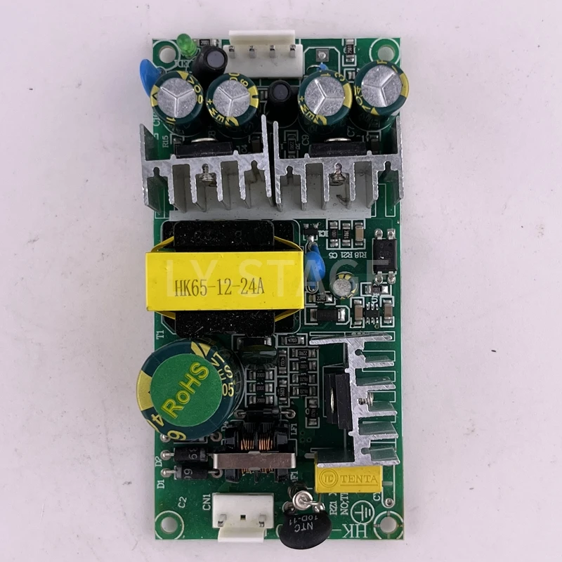 

HK-65 1224 12v24v Power Supply For 10W 30W Led Moving Head Light