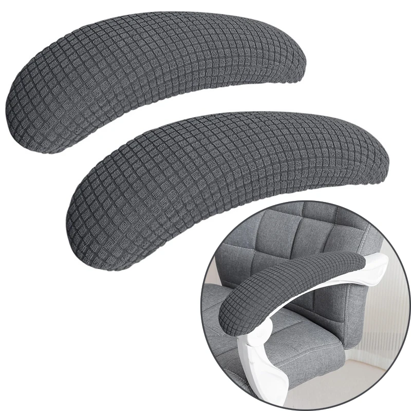 

1 пара чехлов на подлокотники для офисного стула, съемные накладки на подлокотники, накладки на подлокотники для стула, моющиеся накладки на локоть, облегчение предплечья