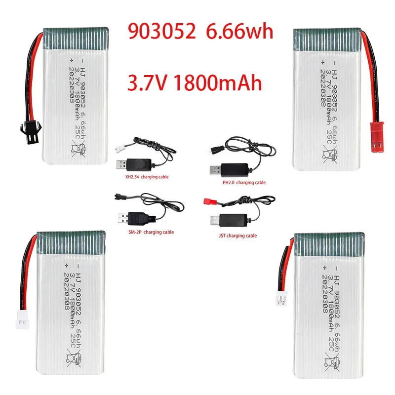 903052 Model Aircraft Battery 3.7V 1800mAh Lithium Polymer Battery 25C High Rate with Protection Plate SM JST PH2.0 XH2.54 Plug