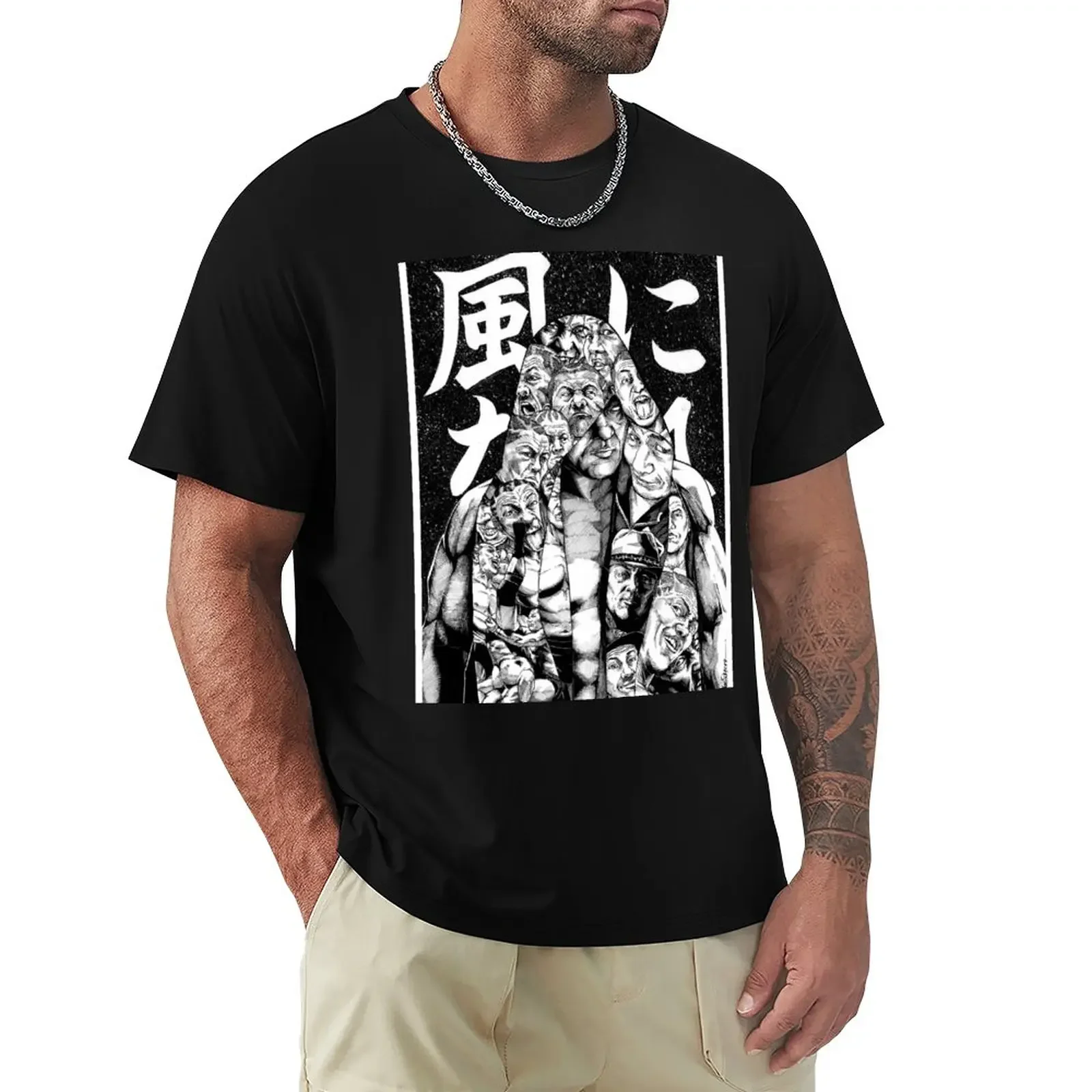 

KAZE NI NARE (WHITE) T-Shirt summer 2025 tees gifts for boyfriend plus sizes mens fashion