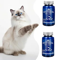 2PCS Pet fish oil for cats and dogs universal cat fish oil for pets hair loss prevention beauty and beauty products