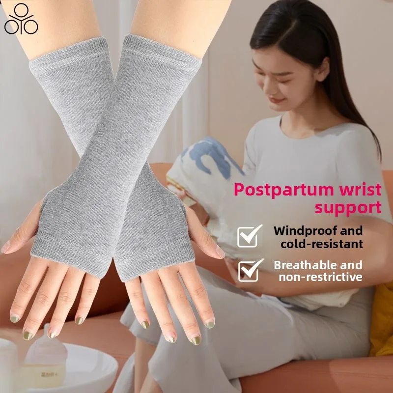 

Women's Thin Summer Elbow Protector Gloves Joint Cover Air Conditioner Warmth Hand Wrist Support Universal Elbow Support