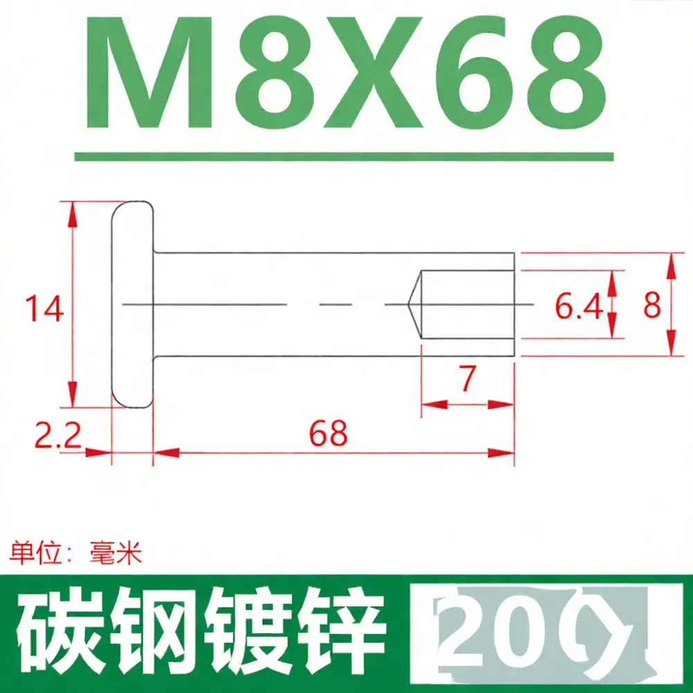 High Strength Semi Tubular Rivets Flat Head Zinc Plated Fasteners Industrial Hardware Parts For Metal Repair Works M3 M8