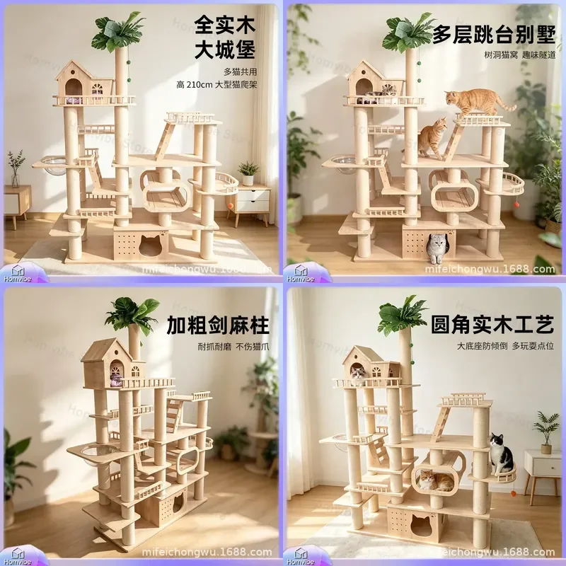 Large Solid Wood Cat Tree Tower Multi Level Cat Climbing Frame with Condo Nest Tunnel Jumping Platform Furniture for Multiple