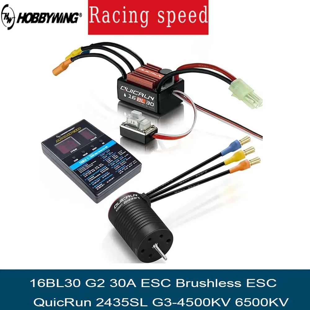 

2025 New Hobbywing QuicRun WP 16BL30 G2 30A ESC Brushless Sensorless for 1/16 1/18 Car RC Tools