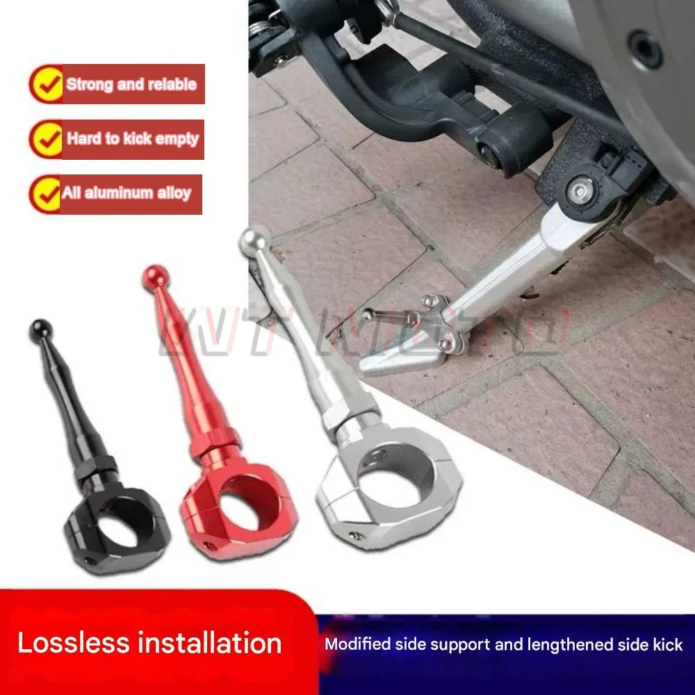 لـ ZONTES 350D 350E 350 دعامة دعم جانبية، حامل جانبي ممتد، مسند ممتد، ZONTES 350 D 350 M 350 E