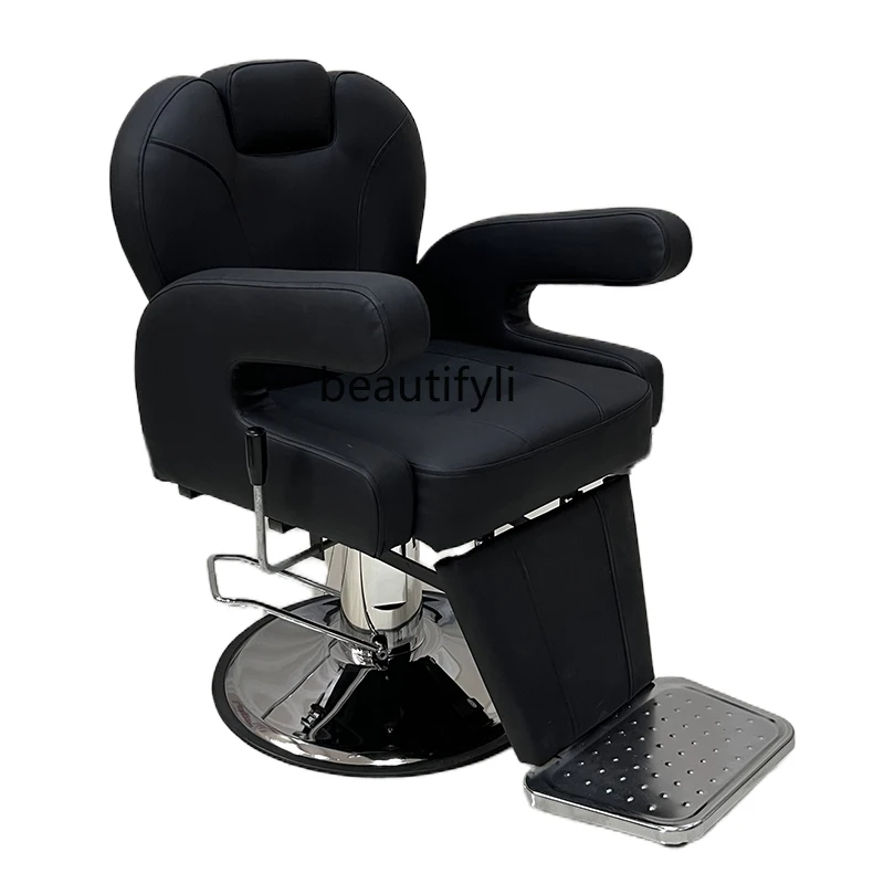 

The hair salon can lift and lower the barber shop, shave, shave, cut hair, perm and dye chair, oil head care and salon chair.