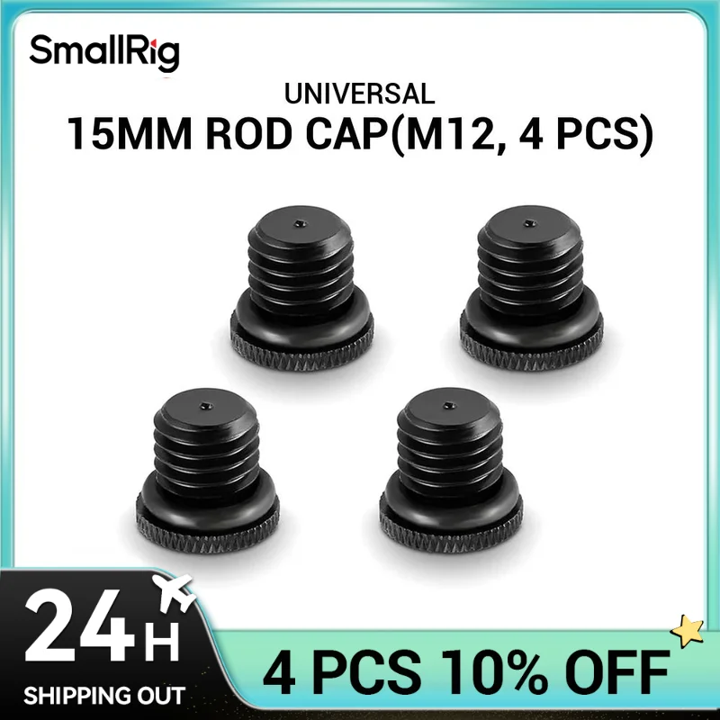 SmallRig M12 Rod End Protective Cap Stopper Screw for 15mm Rod Support Dslr Rig Rail Clamp (4pcs Pack) - 1617