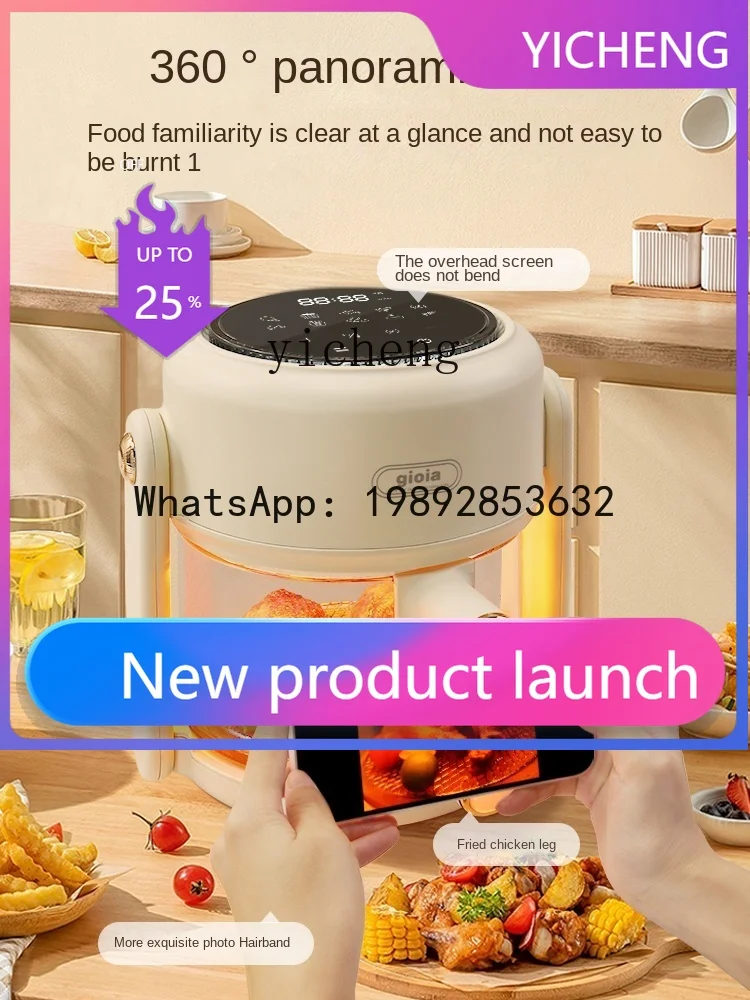 

KX Air Fryer Smart Home Good-looking Multi-Function Deep Frying Pan Oven