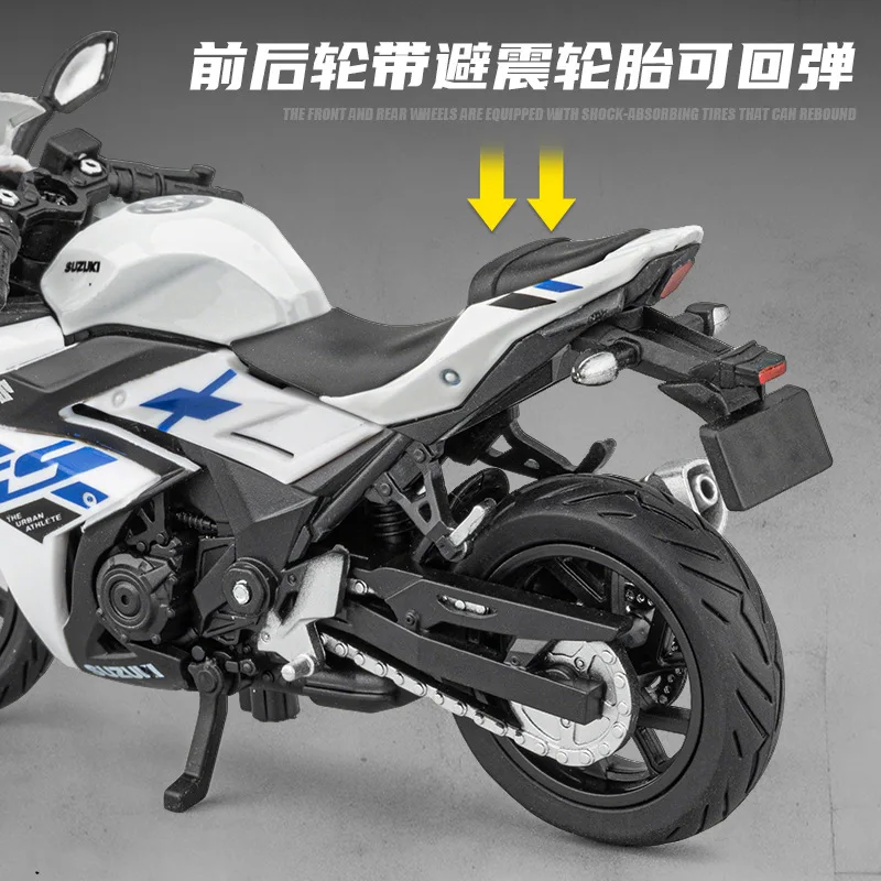 1:18 GSX250R Simulation Alloy Scooter Model Ornament Toy Gift Diecast Alloy Car Model Collectible
