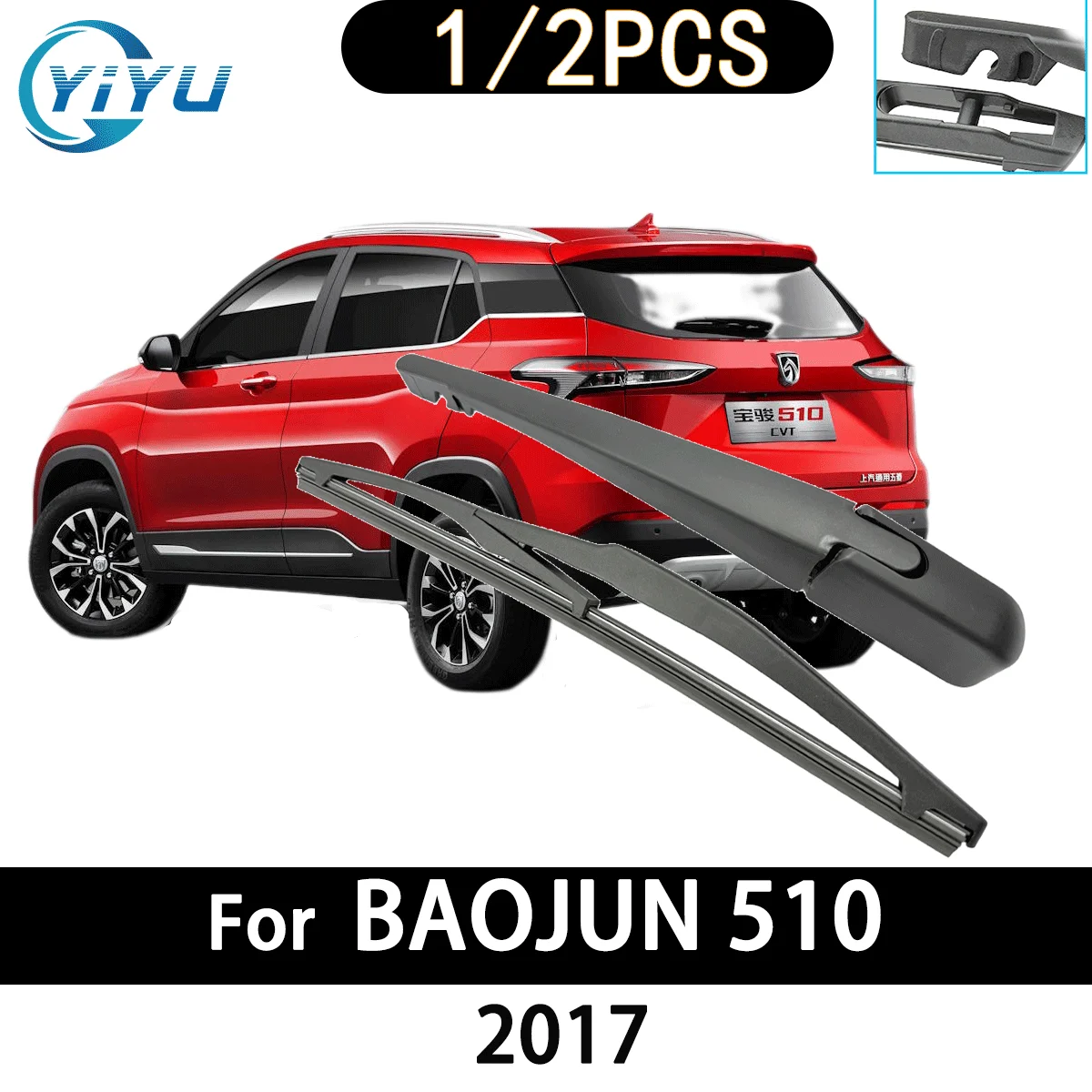 Auto Heckscheibenwischerarm Wischerblatt für BAOJUN 510 2017, Autozubehör, Zubehör