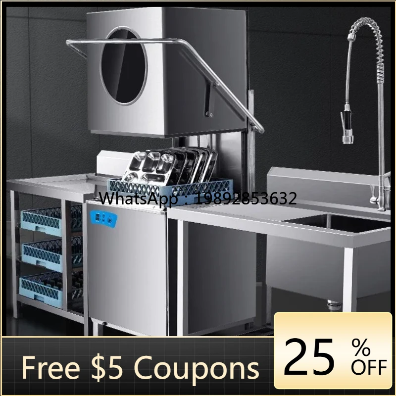 

XW Automatic steam cleaner Hotel Small Bar Cup Washer Restaurant Hotel Catering Canteen