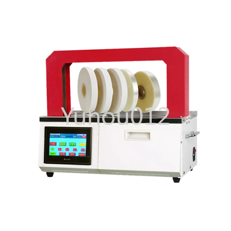 

SD-2030 Automatic Strapping machine Supermarket Banding machine 20/30mm Hot melt Paper tape/OPP plastics tape Baler