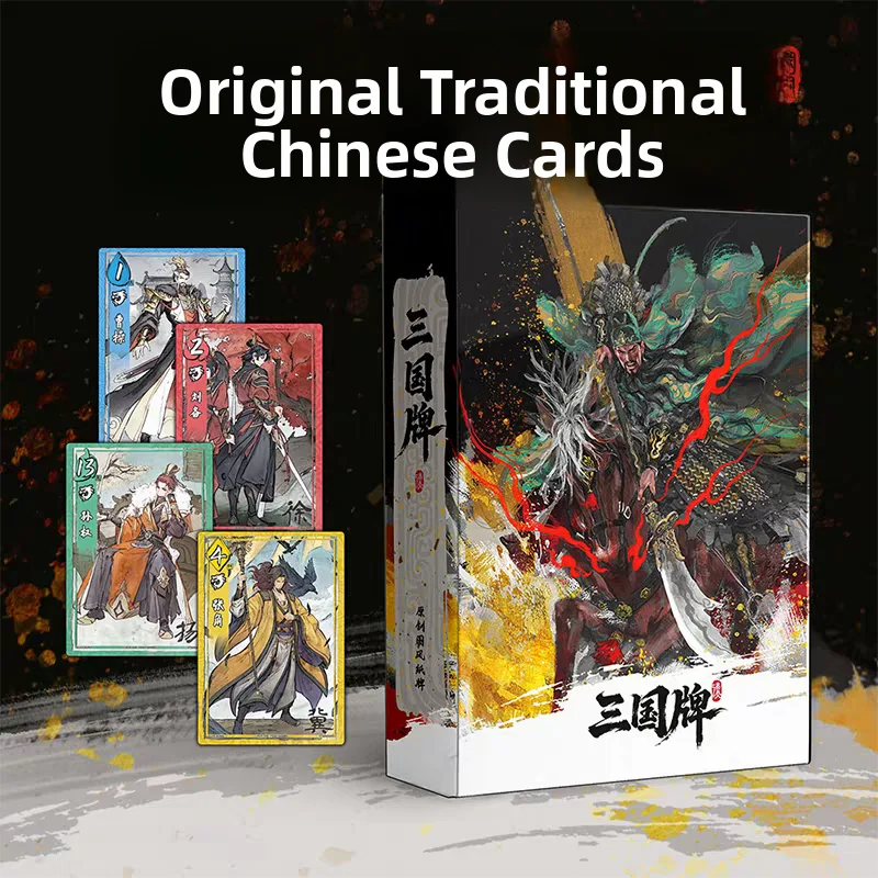 original-national-style-mahjong-poker-card-game-for-parties-three-kingdoms-talk-table-game-by-jiyue-workshop