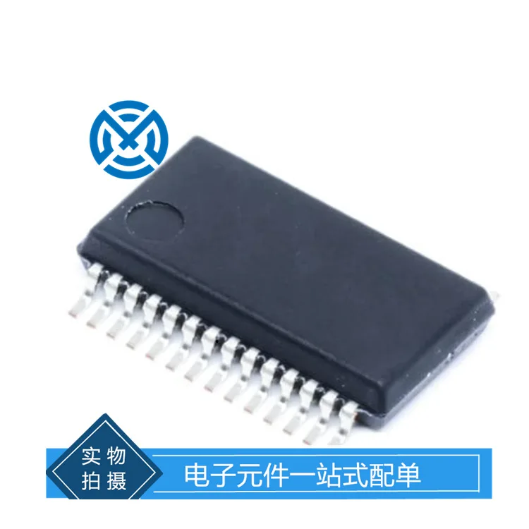 Electronic components ADS7842E/1K digital-to-analog conversion IC chip integrated circuit original box
