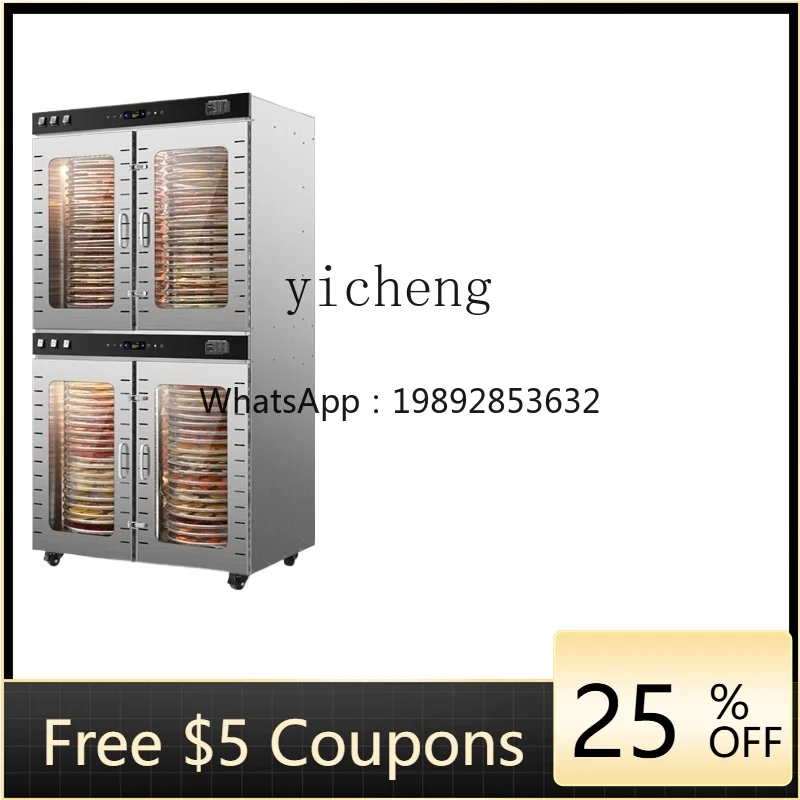 

Tqh Rotating Large Dryer Food Fruit Vegetable Sweet Potato Cereals Baking Drying Box