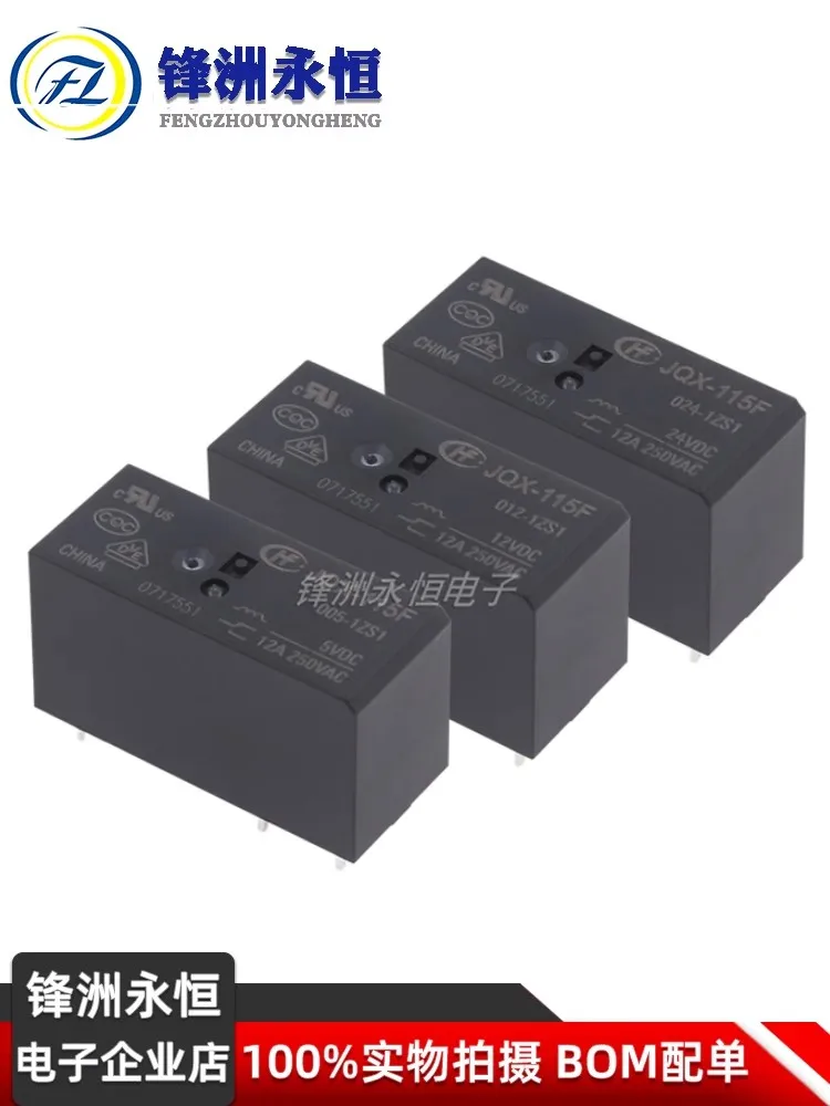 5Pcs Relay Hf/Jqx-1…