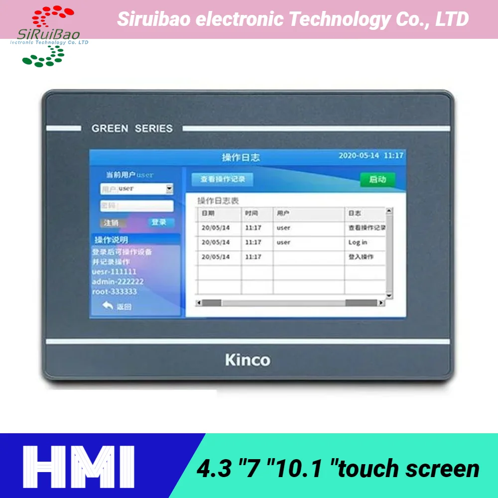 Hmi Touchscreen-Panel, 7 ", kinco, gl070, gl070e, 800x480, Ethernet 1, USB-Host, hmi plc, CNC-Steuerung, SPS-Controller