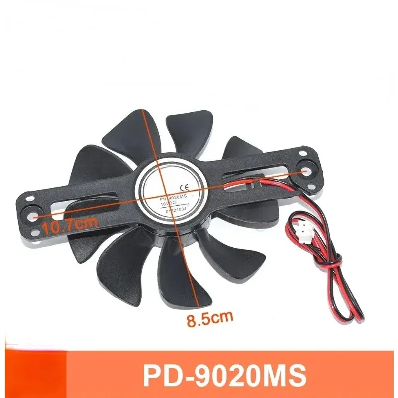 PD-9020MS DC18V Cooling Fan for Induction Cooker C21-WT2121 Replacement Parts