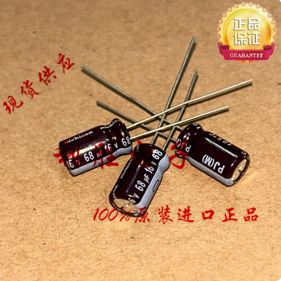 68UF 16V Japan Nichicon Capacitor 16V68UF 6*11 PM PJ High Frequency Low Resistance