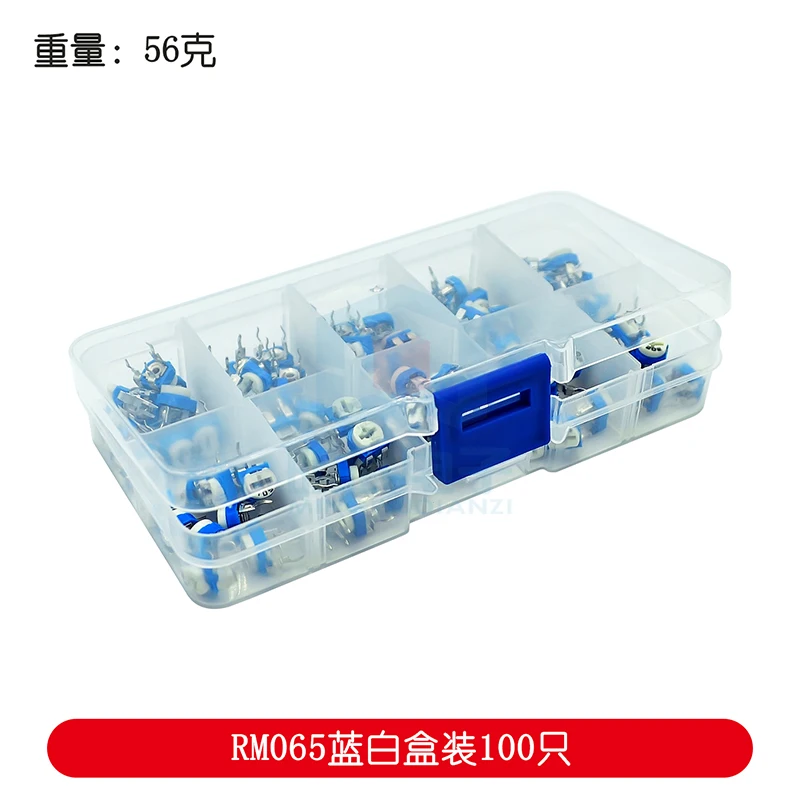 10values X 10pcs=100  RM065 Blue And White Adjustable Resistance 6MM Classification Box Set