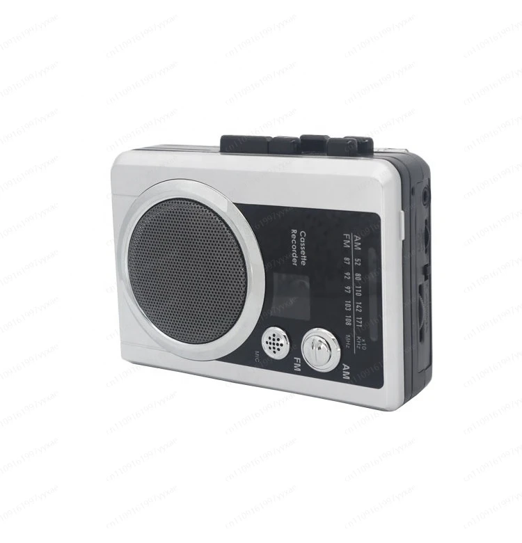Portable cassette player with radio, playing cassette tapes and recording