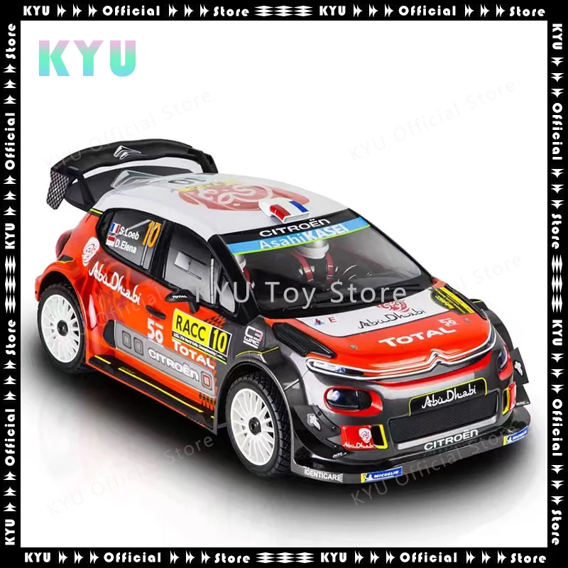 Km Raytheon New Rally Car Simulation C3 Rc Remote Control Electric Model Vehicle Off-Road Vehicle With Light Group