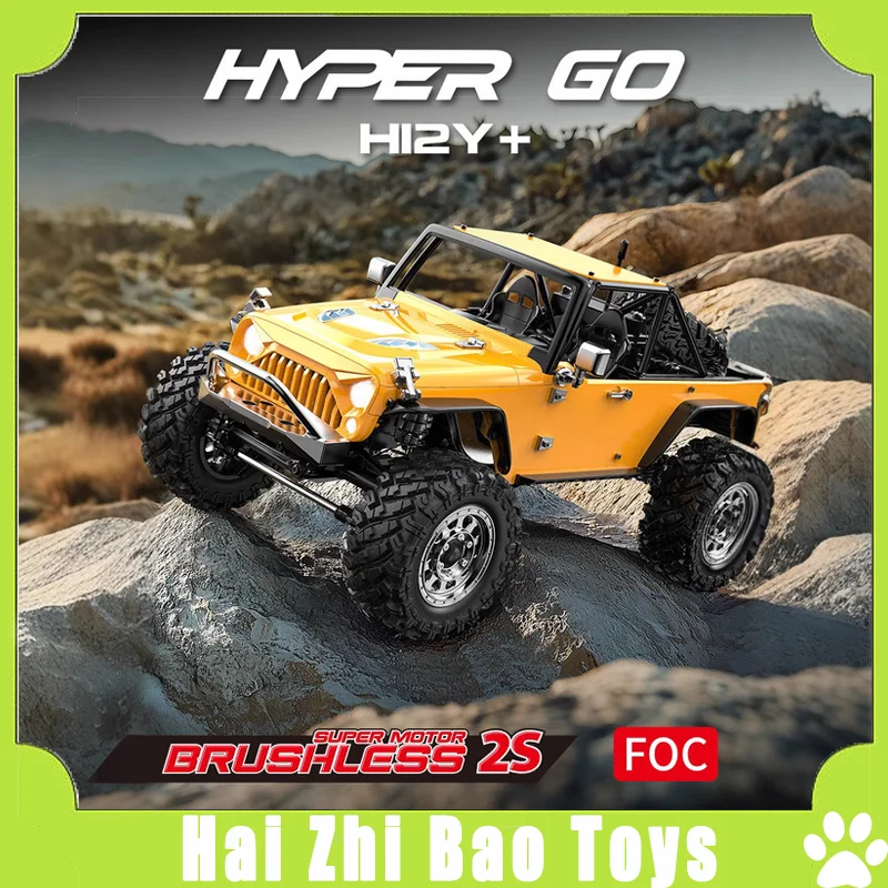 Meijiaxin H12Y/H12Y+Remote Control Car Induction Brushless 1/12 Large Climbing Off road Vehicle RC Model Children's Toy Birthday